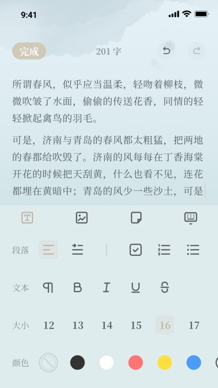 С[Pӛ֙Cappd؈D