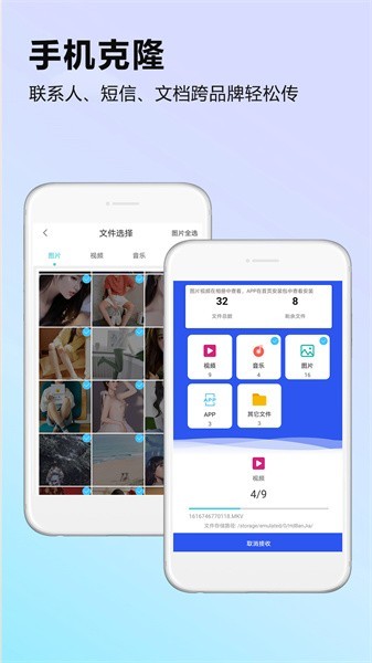 QC°appd؈D