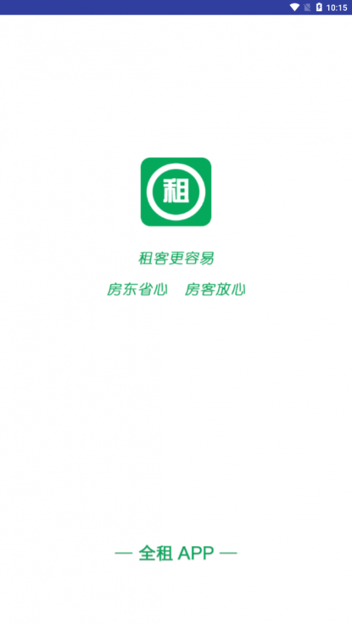 ȫⷿapp؈D