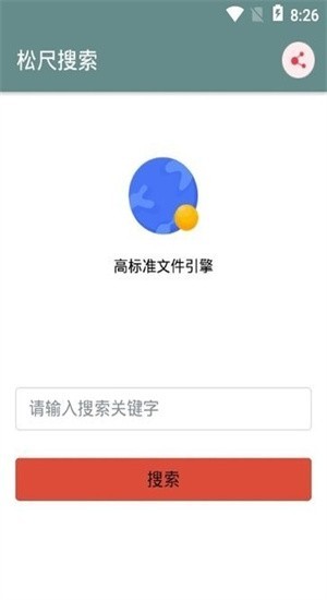 ɳ°汾appd؈D