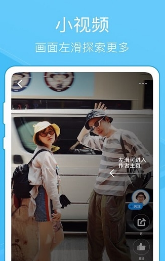 Ag[2023°棨Petal Browserappd؈D