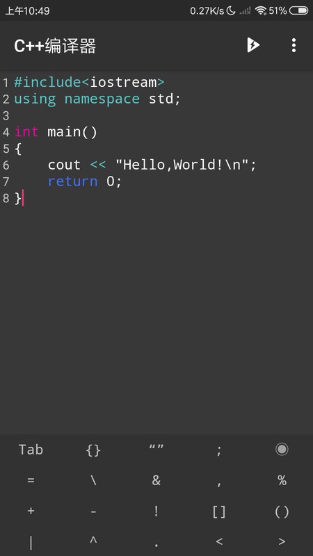 C++gapp؈D