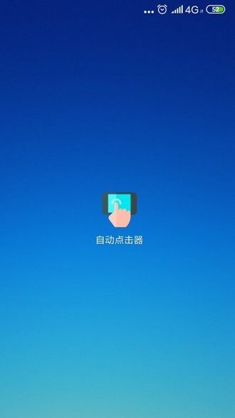 Ԅc°app؈D