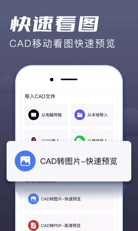 CAD֙CD֙Cappd؈D