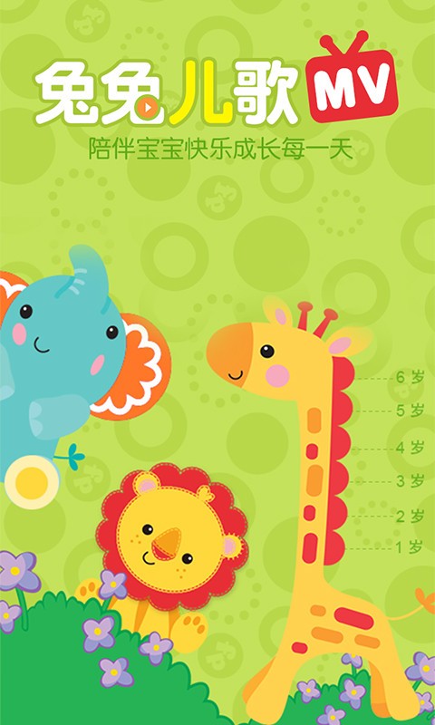 Ãapp؈D