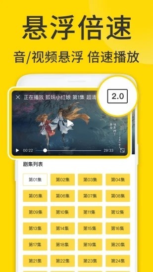 ViaXg[appd؈D