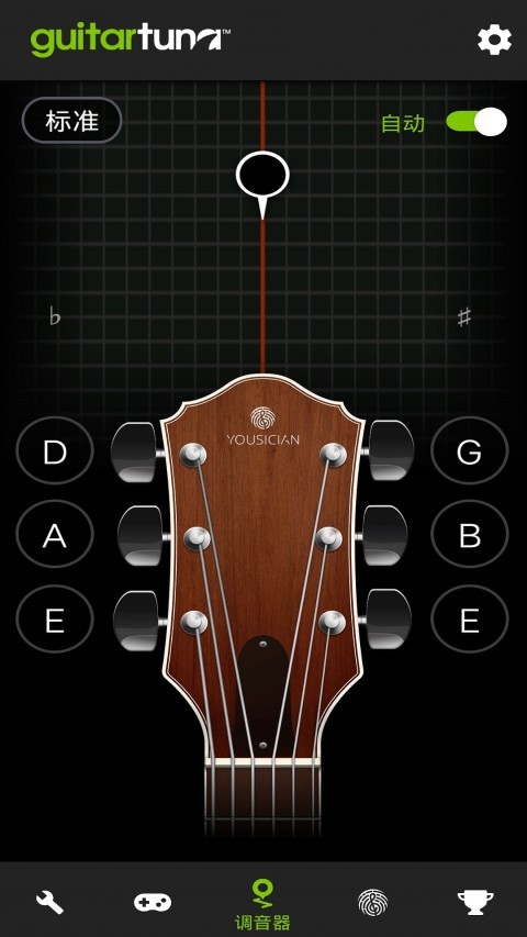 GuitarTuna app؈D