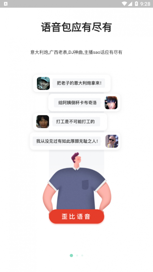 һZapp؈D