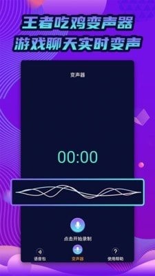 ħ׃app؈D