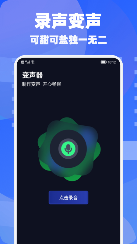 gZ׃app؈D