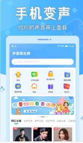 􃞻APPd؈D