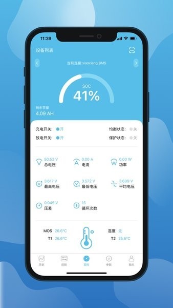 С늄°棨XiaoXiaoElectricappd؈D
