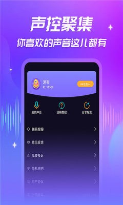 (yu)׃app؈D