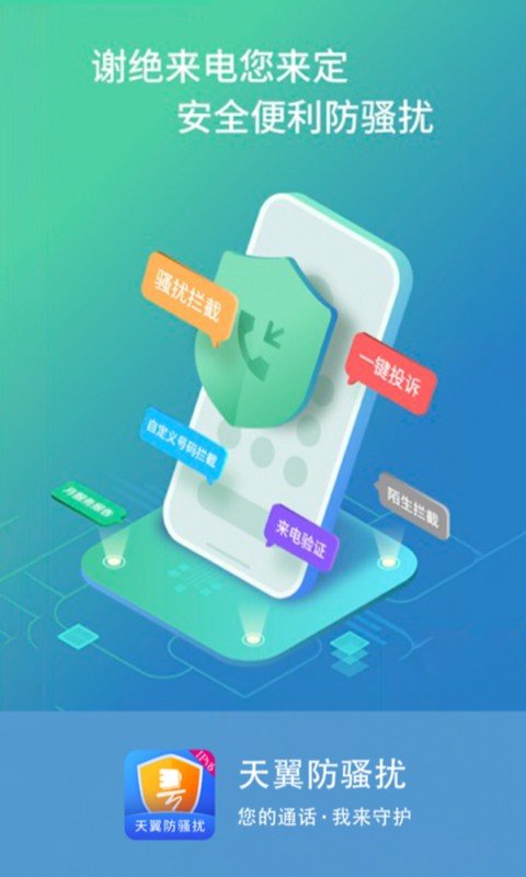}_app؈D