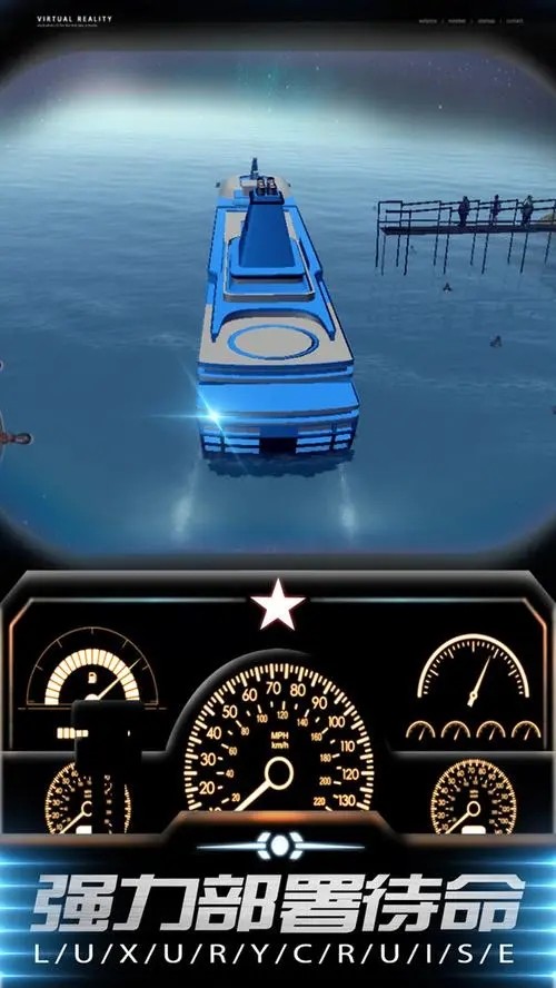 3D݆{ģM ΑAPPd؈D