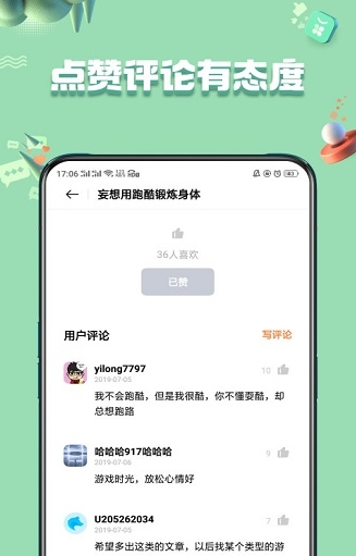 oppo̵꣨App Marketappd؈D