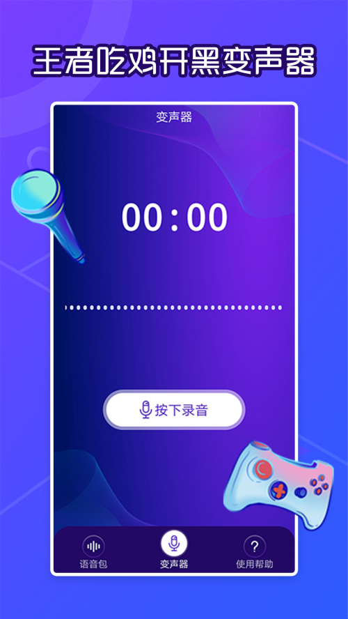 âZ(y)׃app؈D