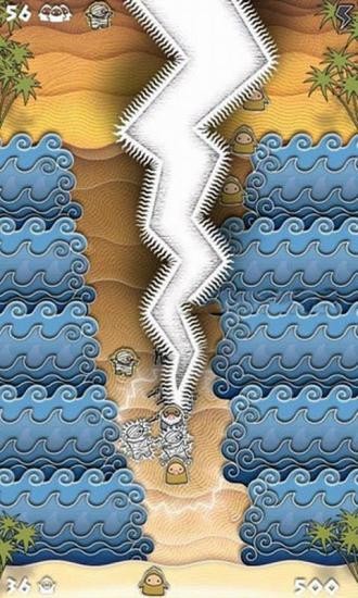 ԽOpen seaΑAPPd؈D