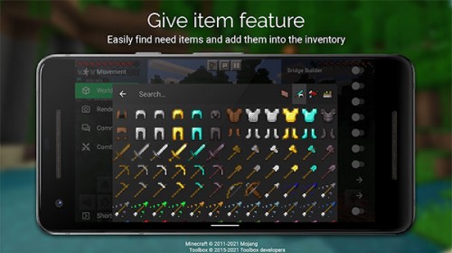 ҵ_Ҹd(Toolbox) app؈D