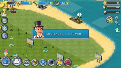 ЍuZ3ģM ΑAPPdCity Island 3؈D