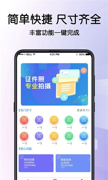 I(y)Cհ׿appd؈D