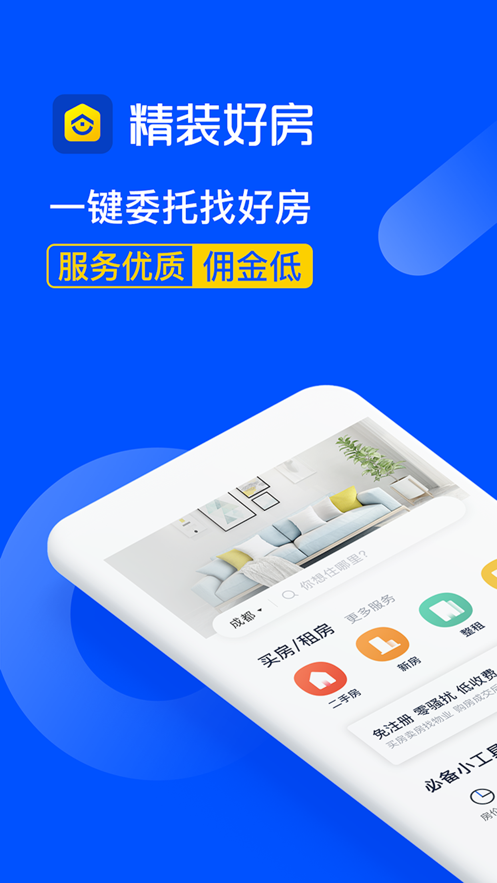 b÷app؈D