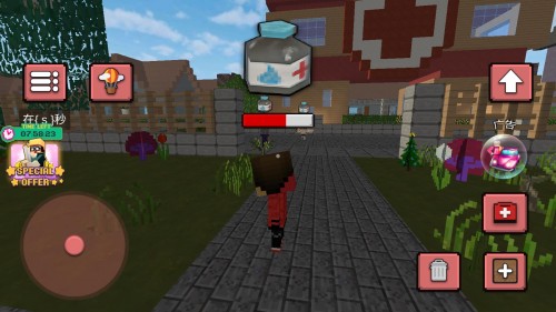 냺t(y)Ժ ΑAPPdBaby Hospital Craft؈D