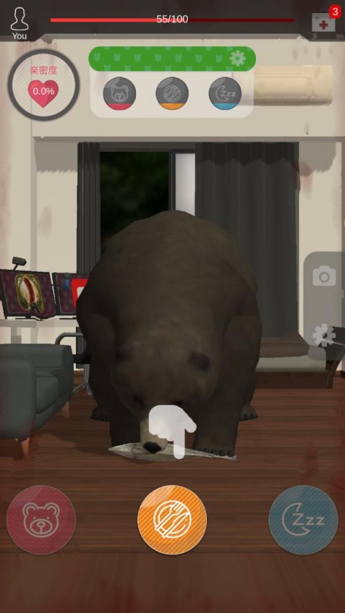 д ΑAPPdBear؈D