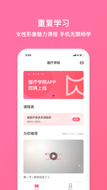 WԺapp؈D