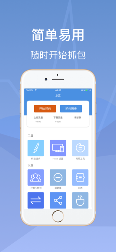 Streamץ׿app؈D