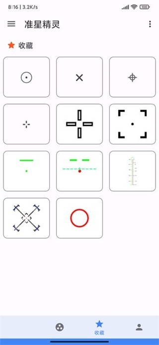 Ǿ` app؈D