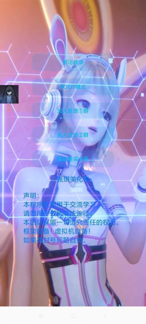  dapp؈D