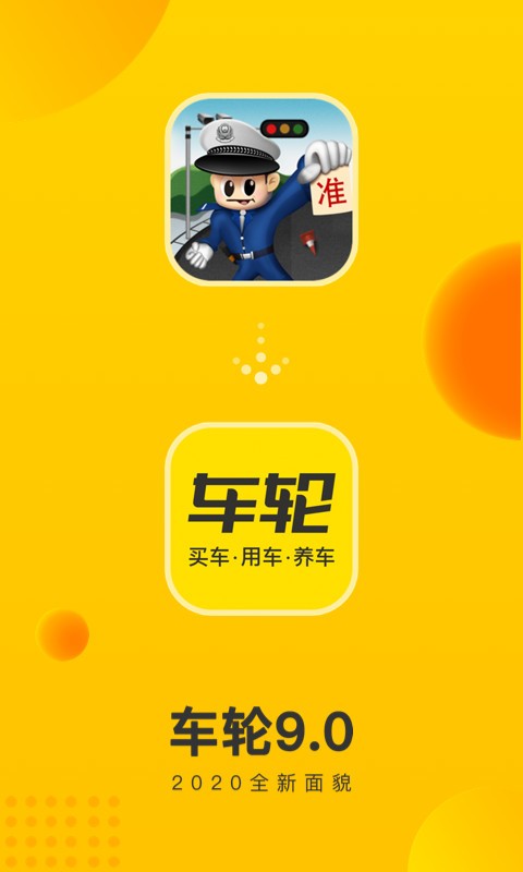 ܇݆app؈D