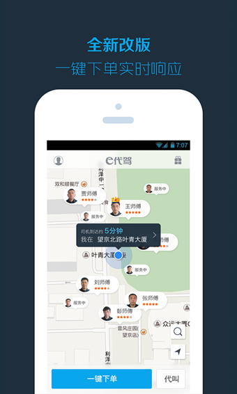 ½۴{app؈D