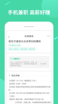 papp؈D