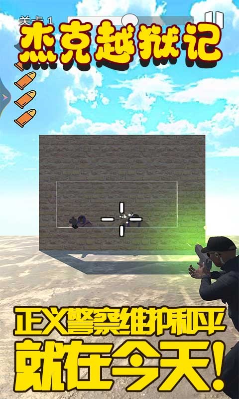 ܿԽzӛΑAPPd؈D
