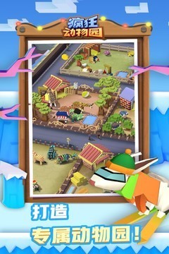@Stampedeappd؈D