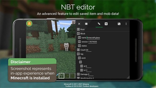 ToolboxrLƽapp؈D