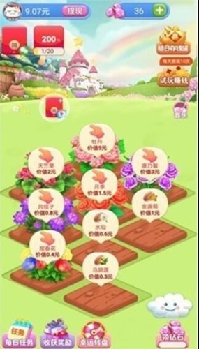 옷СrΑAPPd؈D