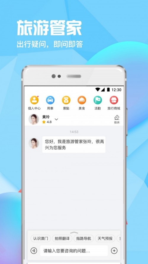 fΌAPP؈D