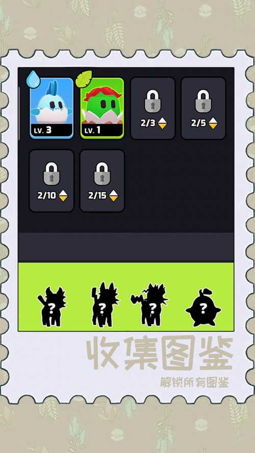 ݴ(zhn)ΑAPPd؈D