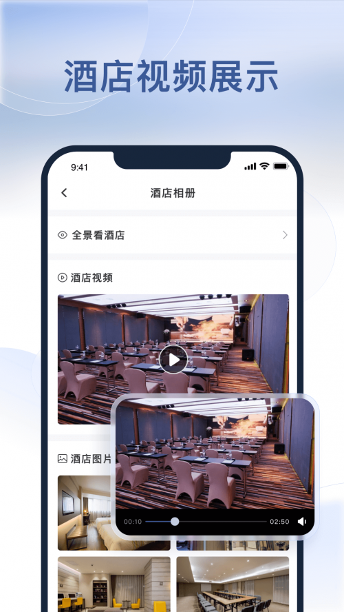 app؈D