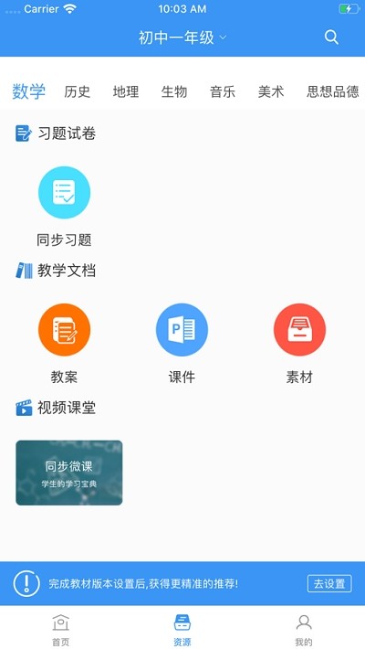 պͽappd؈D