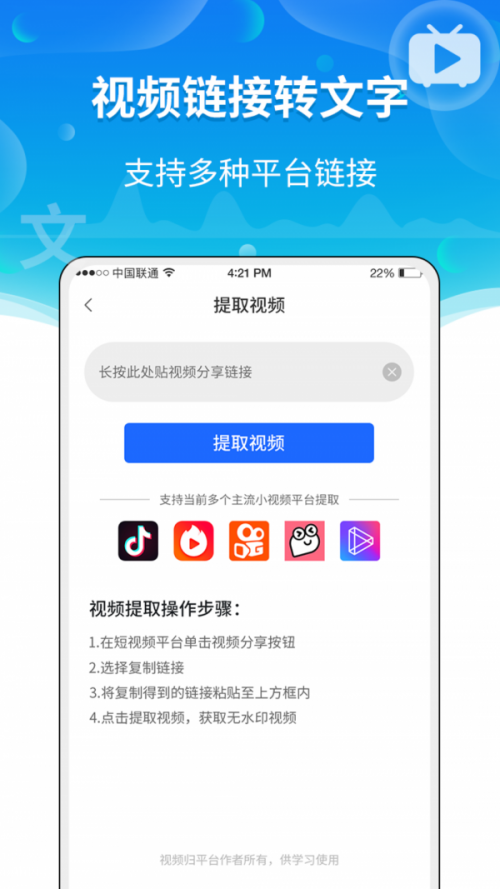 rZDAPP؈D