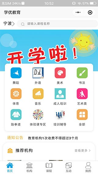 W(xu)(yu)appd؈D