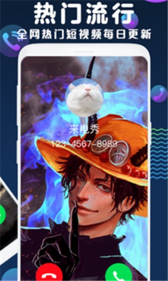 APP؈D