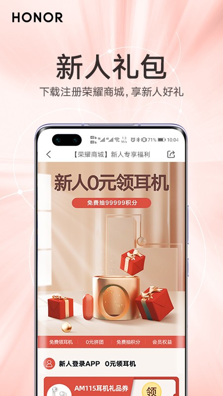 sҫ̳app؈D