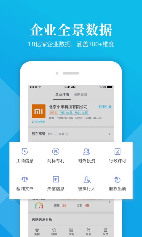 Ōapp؈D
