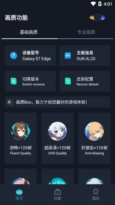 |boxMd؈D