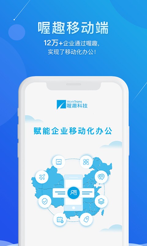 Ȥapp؈D